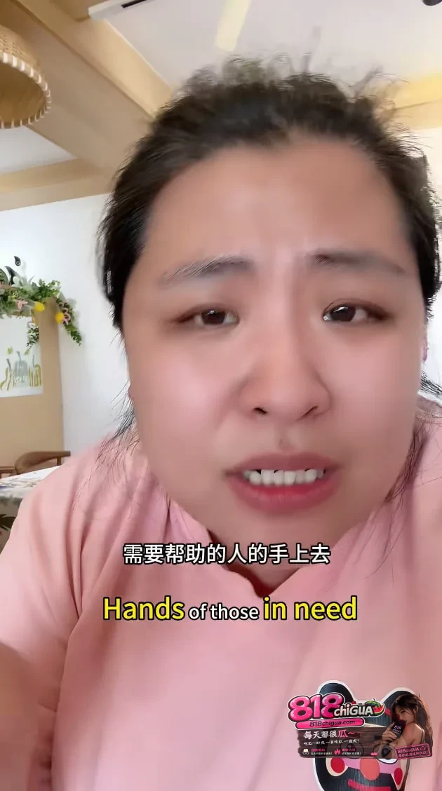 数年默默月捐无反馈，一朝停捐催款电话到：慈善机构的吃相别太难看！