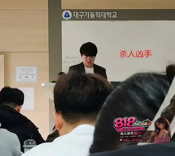 令人发指!中国女留学生在韩惨遭杀害碎尸,恶魔郑昌圣落网被控五宗罪!