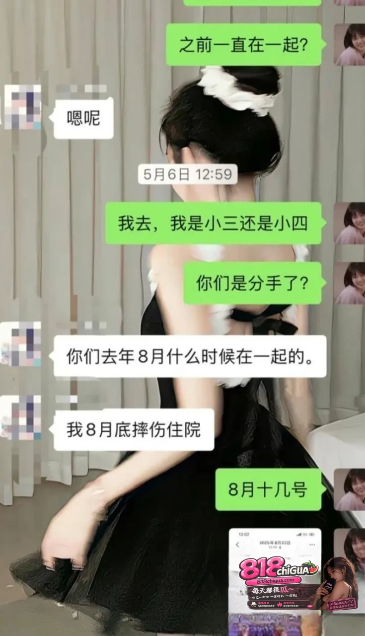 十年编程无人晓，一朝爆料天下知！京东35岁后端工程师【鲁佳斌】被曝多角恋脚踩3只船，怀孕女友气愤曝光聊天记录以及淫乱视频！