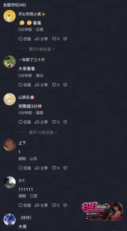 佤邦僵尸死亡六年竟仍有皮有肉爆料导致三名中年男子离世实锤灵异事件网络上迅速演变成僵尸传说并引发大量讨论