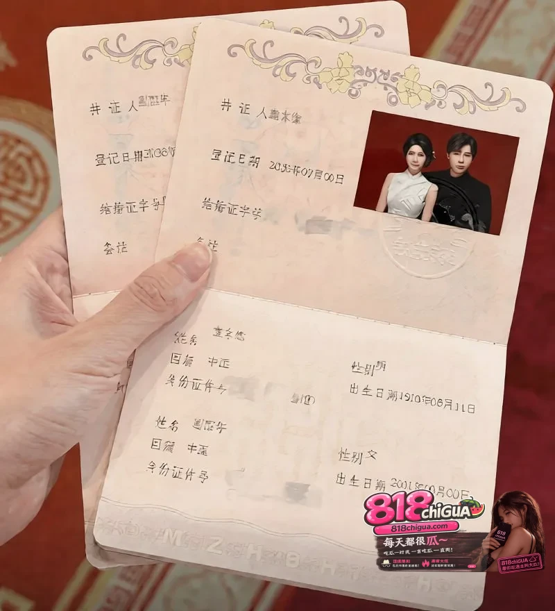 抖音高颜值网红巴旦木公主高调晒出结婚证千万网友炸了丈夫竟是LOL传奇卢本伟55开与前任UU妹10年感情彻底翻篇!