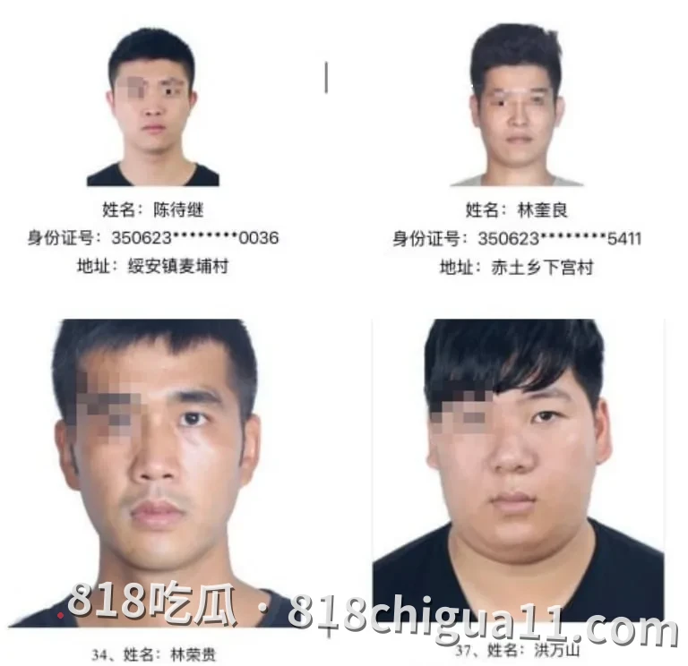 网友爆料：这3个盘总杀人埋尸、扣押工资、打死几十个员工