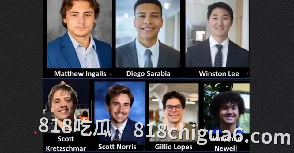 美国名校7人轮奸案震惊全美，细节披露