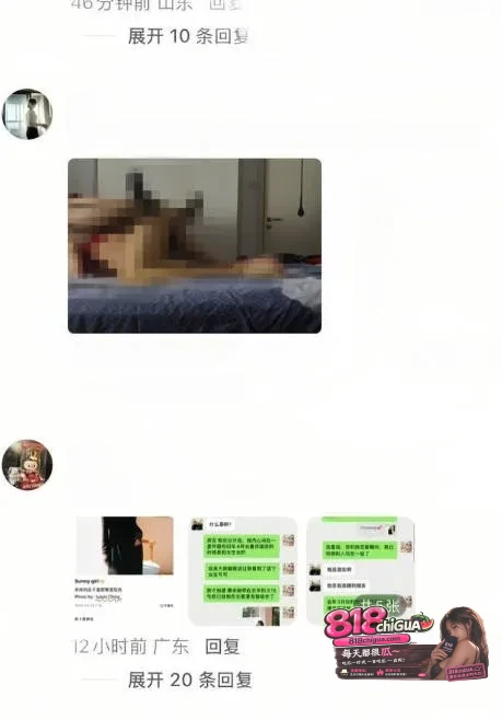 上海复旦教授黑料曝光,立单身精英男人设,广撒网欺骗情感,被实锤曝光不雅视频!事后竟还威胁女方!