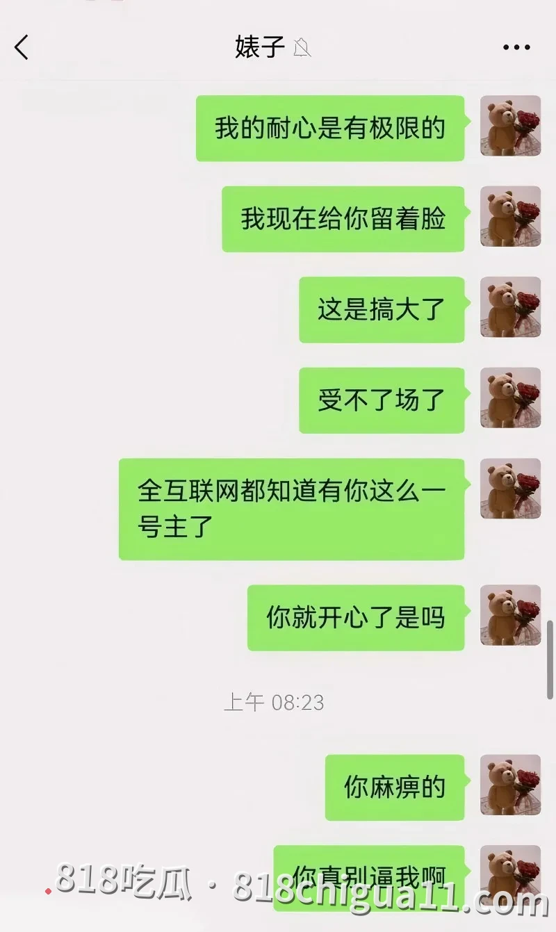抖音cosplay网红夏鸣前出轨五十多人的惊天丑闻曝光!现男友叮当猫得知真相后怒爆细节,避孕套堆积如山,情侣温馨的小窝竟成了群P的炮房。
