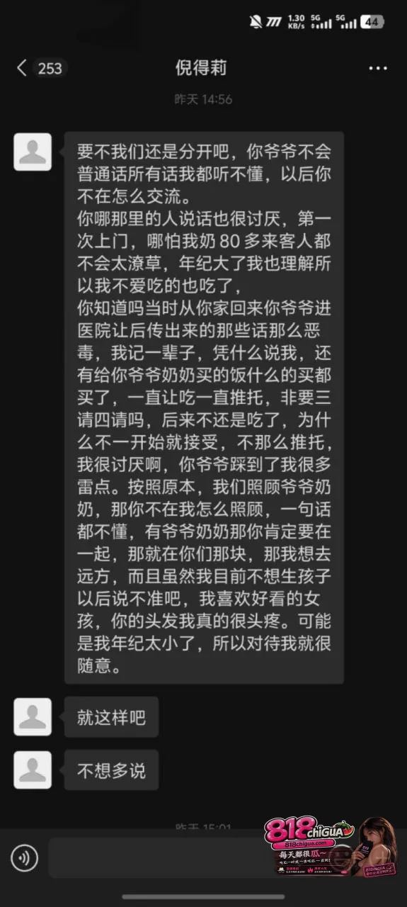 榆林能源科技职业学院25级反差母狗倪得莉!恋爱期间约炮网友,各种打桩姿势疯狂输出,柔软身躯被操到死去活来!