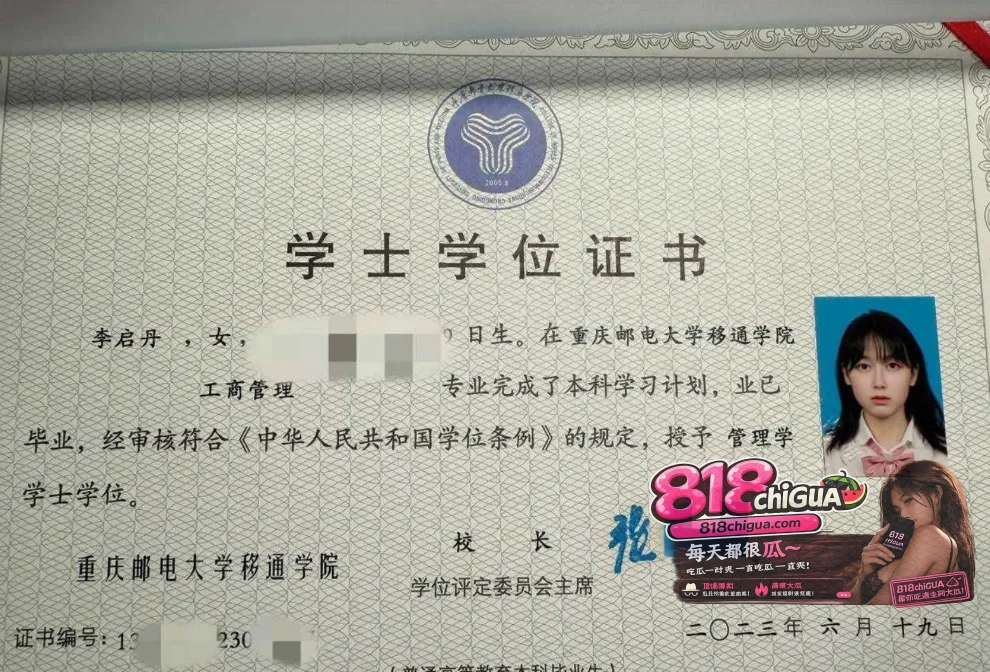 高颜值女大李启丹 滴蜡束缚足控调教 工具抽打大腿留下红痕 SM虐足羞耻体验