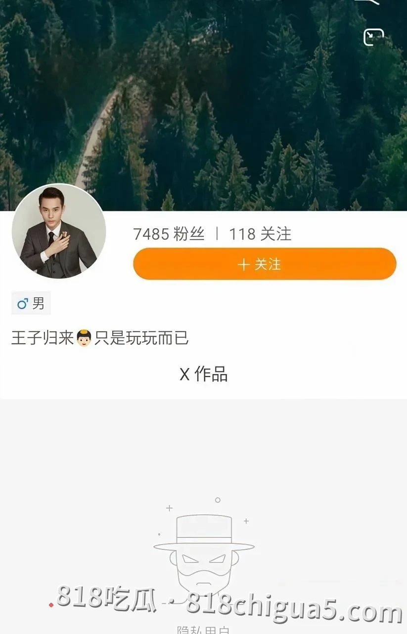 幻想一夜暴富终满盘皆输!快手千万粉网红「彤彤就是桐桐」被爆为50岁榜一金主生娃换豪车,淫秽视频曝光名媛人设瞬间崩塌!