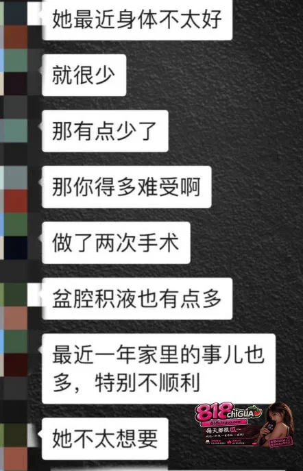 昆明航空飞行员廖源婚内出轨脚踩多差,事件败露后威胁受害者企图花钱摆平,聊记录不雅视频全网曝光!