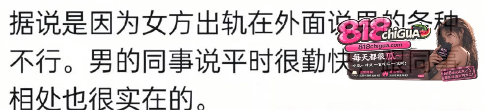 黑龙江勃利县学府路情杀案!和谐广场张亮麻辣烫突发持刀伤人事件,女服务员遭外卖骑手多次挥刀袭击,引发关注!