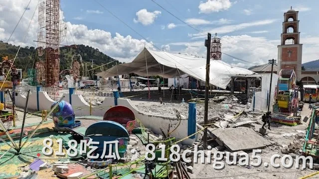 墨西哥圣徒节惨剧:特马斯卡辛戈教堂旁烟花仓库爆炸致10死超60伤,庭院坍塌现场狼藉!