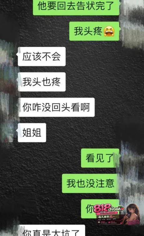昆明航空飞行员廖源婚内出轨脚踩多差,事件败露后威胁受害者企图花钱摆平,聊记录不雅视频全网曝光!
