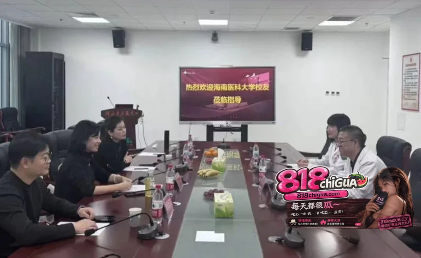 重磅黑料!海南医科大学校长陈国强被匿名实名举报:豪宅进行权色交易20余次,4名女干部被点名,大量贪腐证据及性爱视频流出!