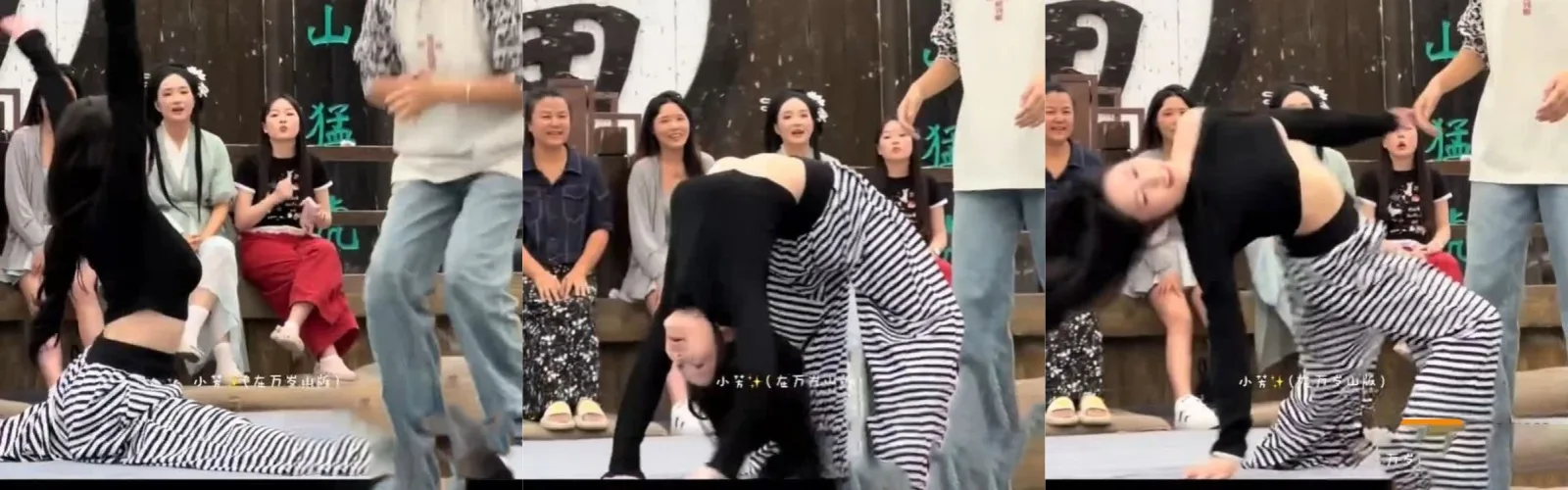 抖音热搜万岁山斗舞露奶视频曝光！性感黑衣条纹辣妹母狗下腰动作浮动太大，大奶外泄引全场欢呼尖叫。
