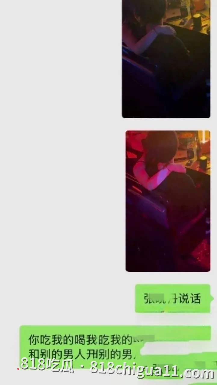 抖音女网红张张被前男友曝光黑料,长达五年恋情期间完全依靠男方供养,私生活却极其混乱,同时与多名男性保持亲密关系甚至多次开房约会