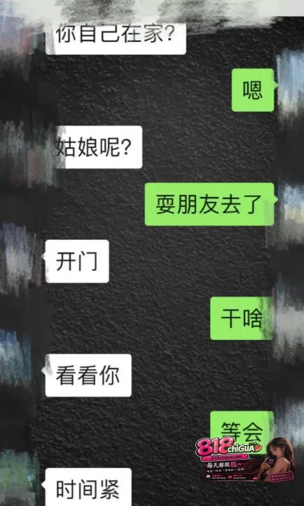 昆明航空飞行员廖源婚内出轨脚踩多差,事件败露后威胁受害者企图花钱摆平,聊记录不雅视频全网曝光!