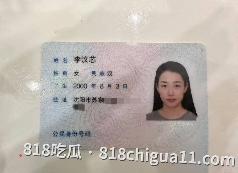 东营英语女教师李汶芯性爱视频泄密!未能偿还2万元债务,被迫自拍挨操画面暴露于网络,曾经优雅的美人沦落成供人玩乐的骑乘玩具。