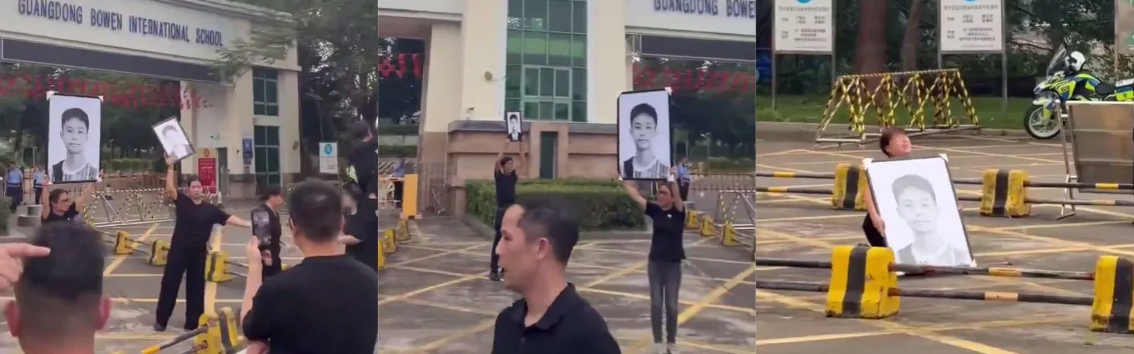 广东中山一学校初三学生开学日离世，家属校门外维权，警方已介入处置