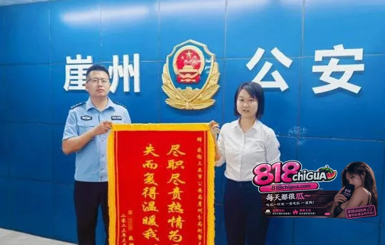 三亚凤凰派出所所长章亚迪婚内出轨三亚城投女高管滕宇,被女方原配老婆全网愤怒聊天记录淫秽视频!