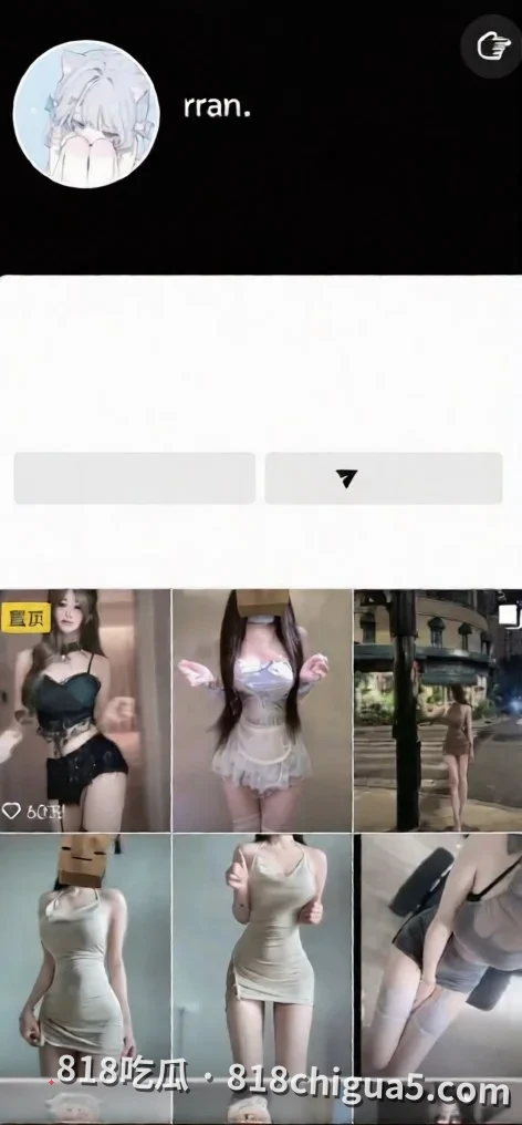 抖音网红rran私密福利视频曝光 各种情趣内衣贴身诱惑 让人彻底欲罢不能