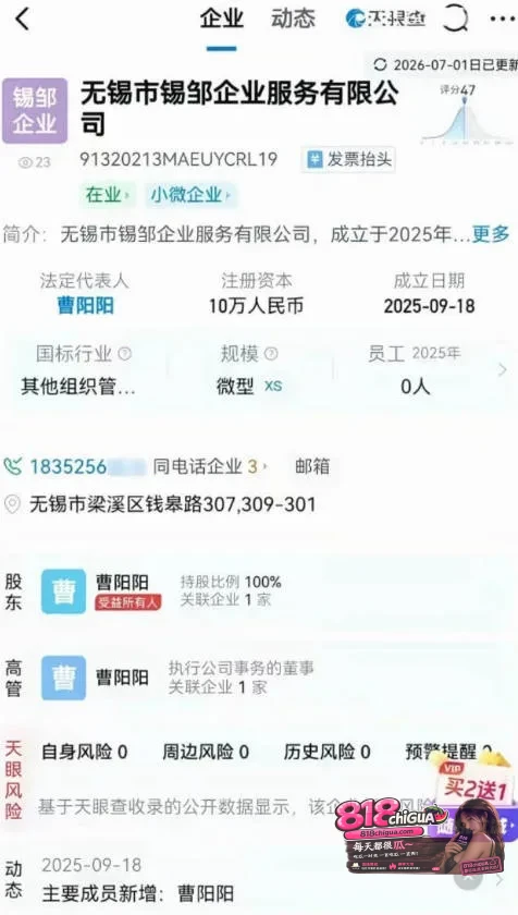 3.webp