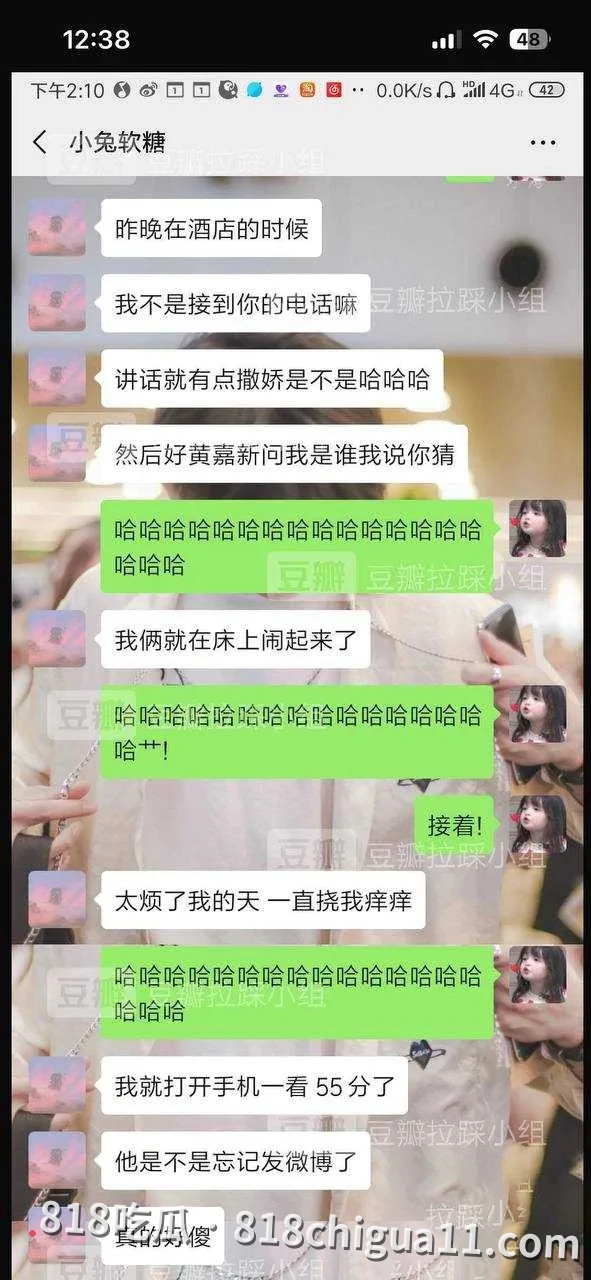 雷神之锤男演员黄嘉新黑料事件曝光!前女友指控他的多项不当行为,包括逼迫打胎进行流产、强制上环及与孙雪儿发生婚外情,性爱视频被网友扒出。