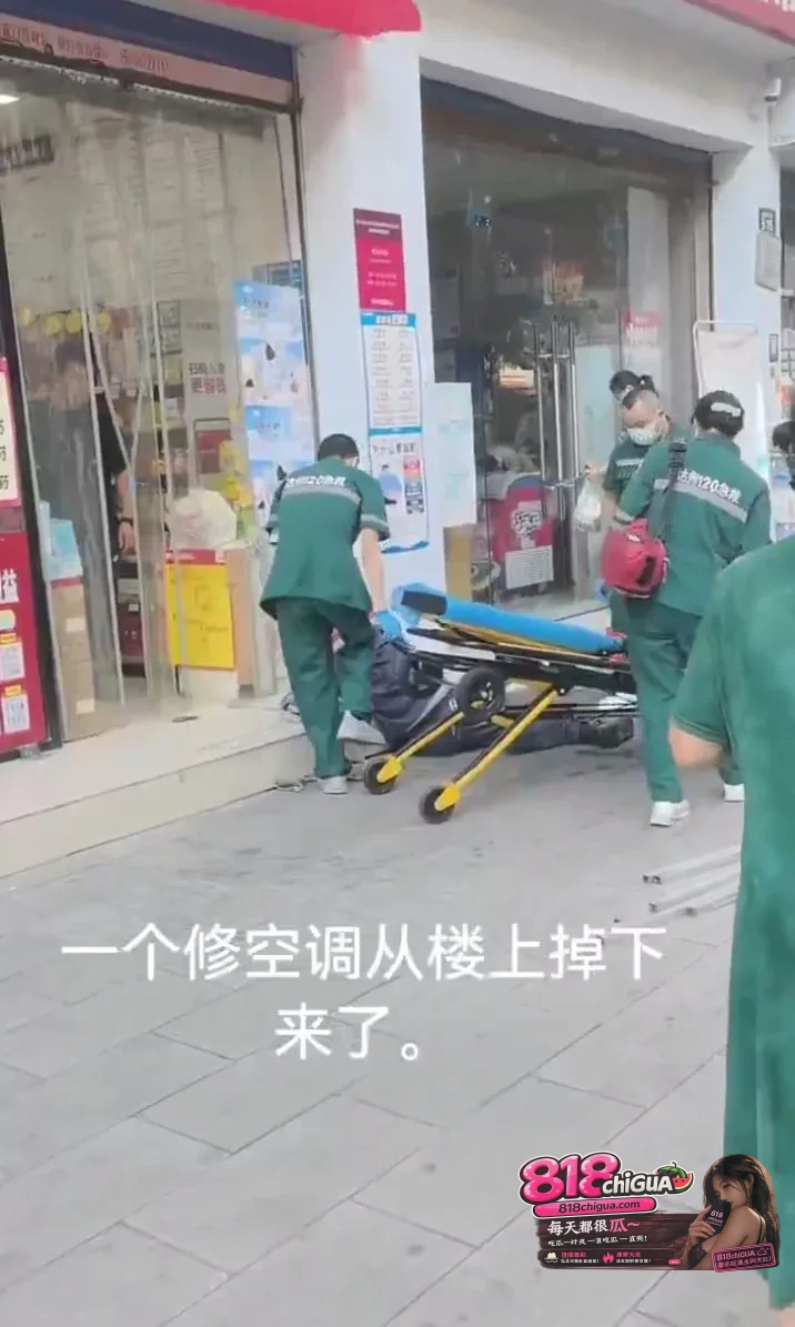空调师傅达州坠落引发公愤!只顾美观不顾人命,是谁设计了那些“阳间看不懂”的外机位?
