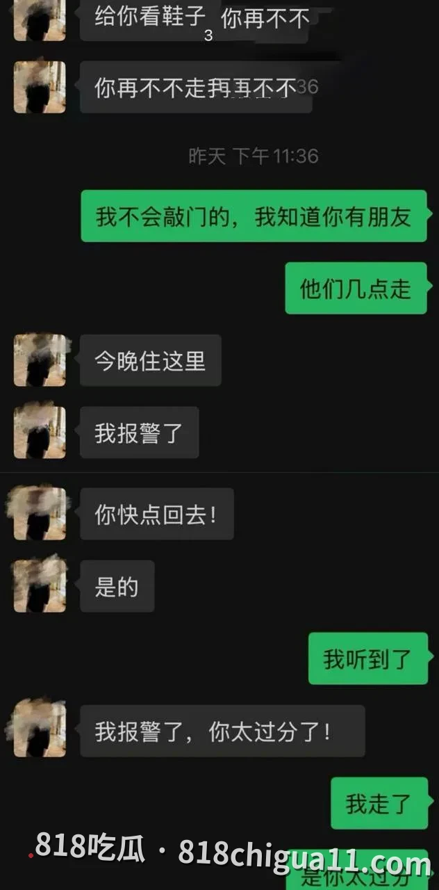 悉尼留学生Micheal脚踏多船被女方发现曝光!提完裤子就翻脸不认人 ,私生活更是混乱见一个女的操一个,酒店约炮视频被扒出。