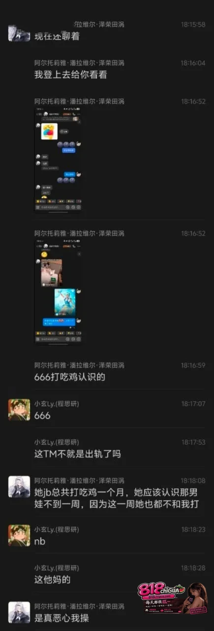 榆林能源科技职业学院25级反差母狗倪得莉!恋爱期间约炮网友,各种打桩姿势疯狂输出,柔软身躯被操到死去活来!