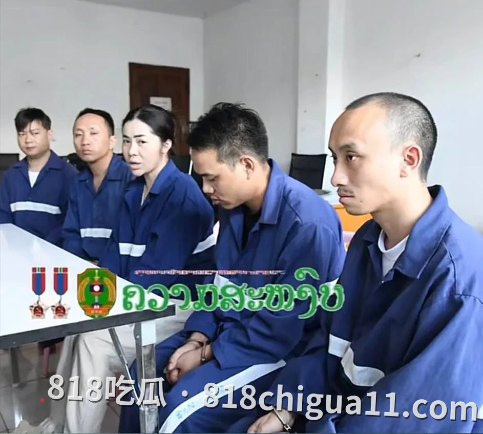 老挝“仙人跳”敲诈团伙落网!22岁女子设局,受害人被逼转账2000美元
