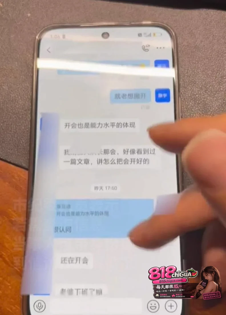 三亚凤凰派出所所长章亚迪婚内出轨三亚城投女高管滕宇,被女方原配老婆全网愤怒聊天记录淫秽视频!