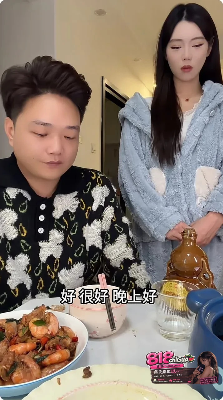 南昌梅岭马术俱乐部林浩然被爆知三当三,多线出轨,聊天记录出轨视频全网曝光,女上位坐骑疯狂榨汁到腿软!