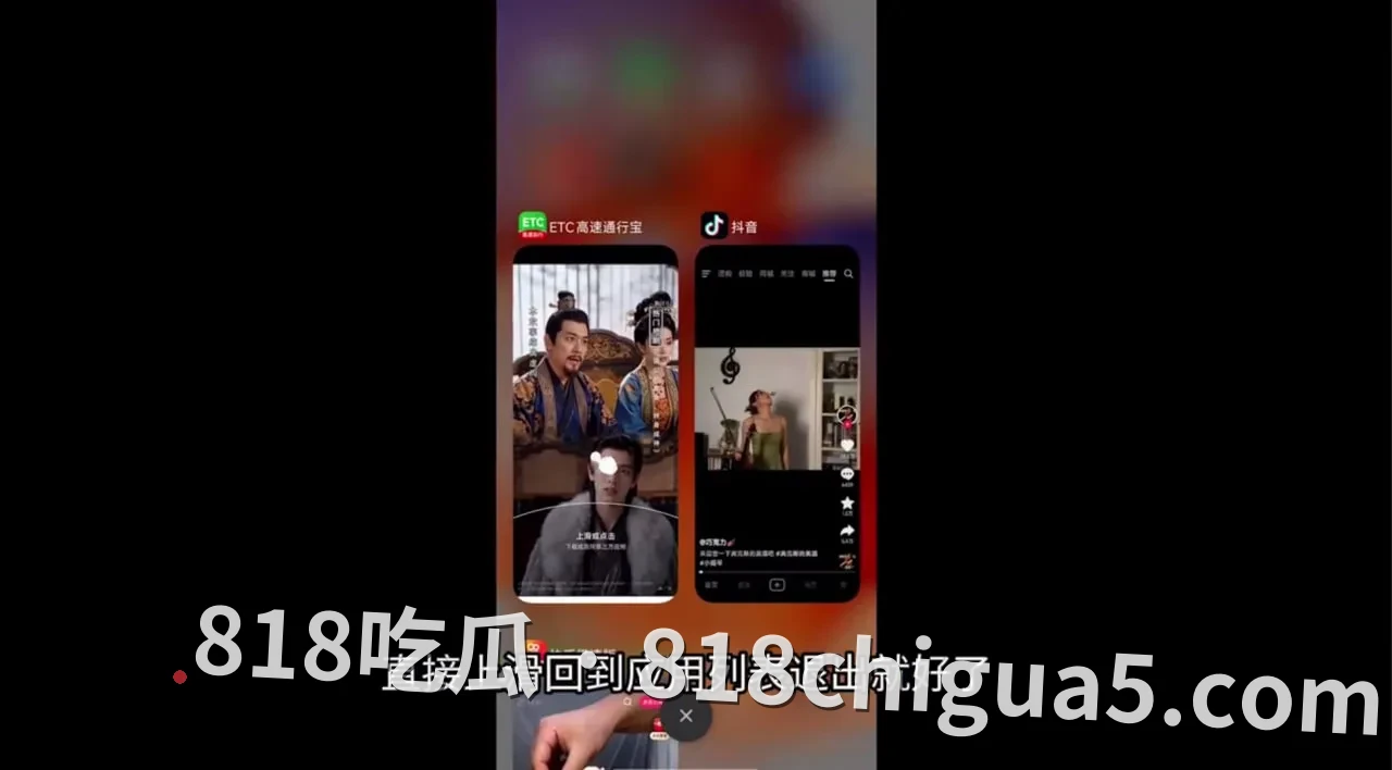 国产安卓厂商联合推「快应用」成弹窗广告毒瘤,瞎眼老人关不掉、老人误触扣费、视障手机被“卡死”——快应用到底有多恶心?