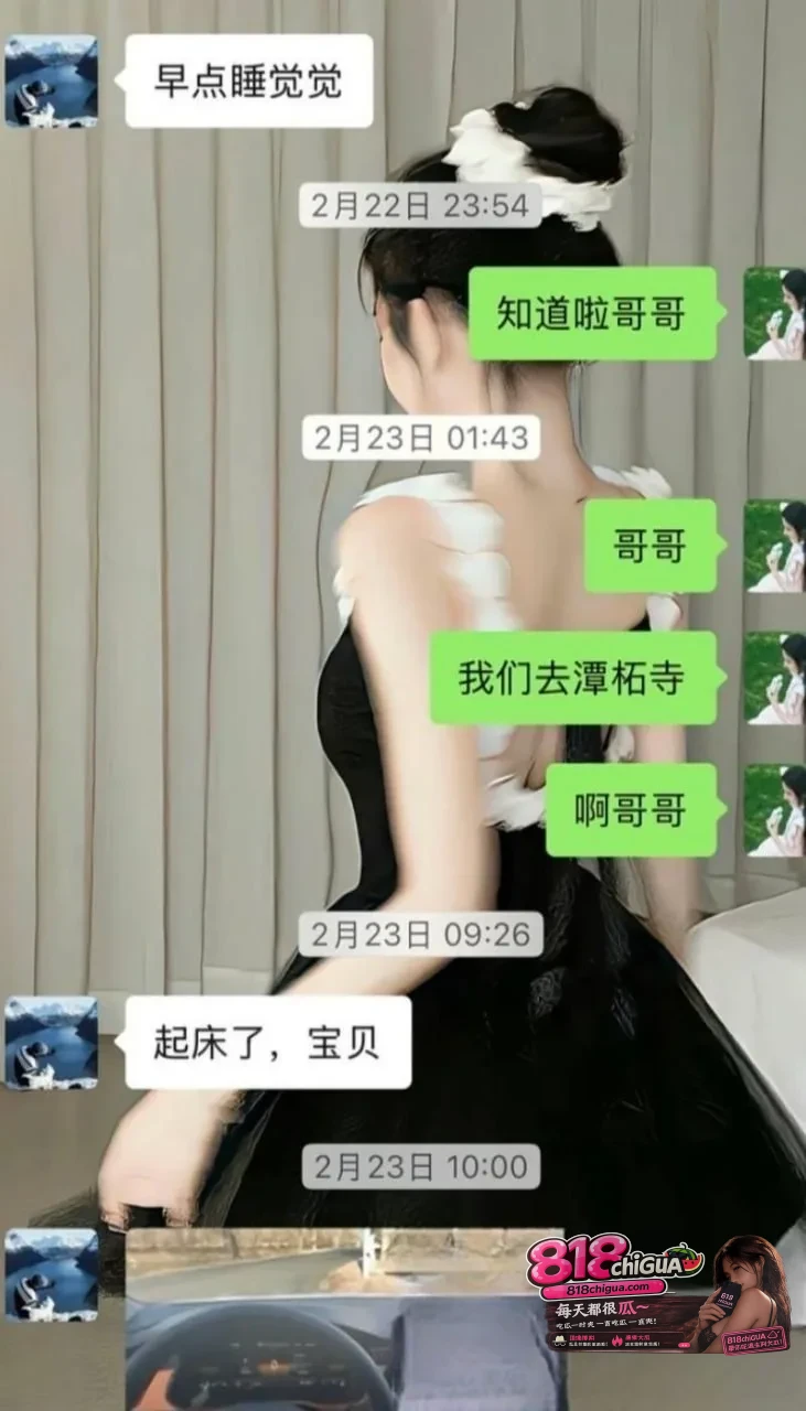 十年编程无人晓，一朝爆料天下知！京东35岁后端工程师【鲁佳斌】被曝多角恋脚踩3只船，怀孕女友气愤曝光聊天记录以及淫乱视频！
