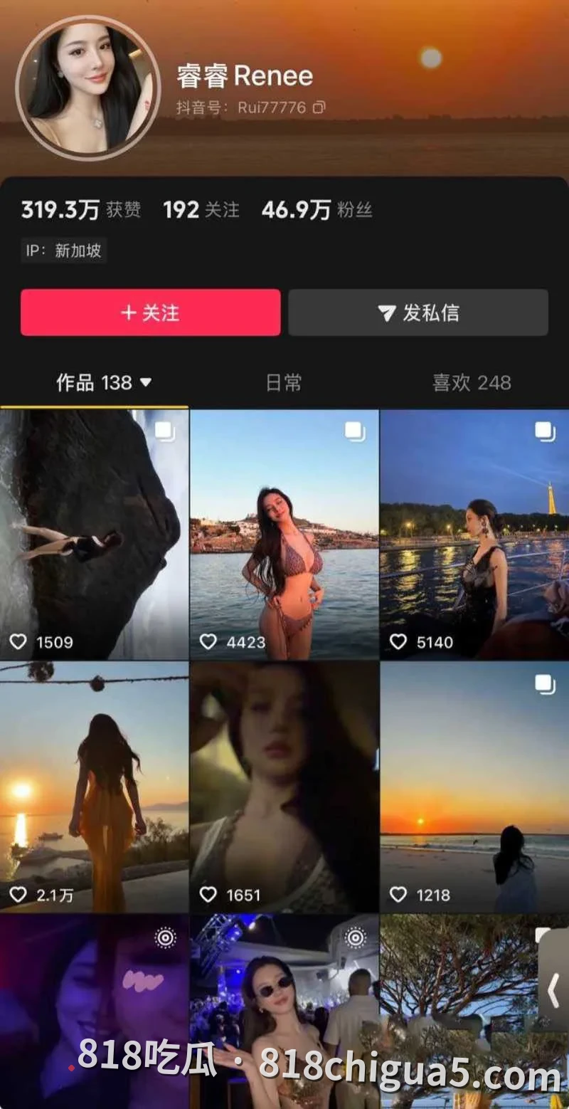 顶美睿睿Renee私密聚会带闺蜜侍奉中东富豪King,聚众吸毒做爱骚贱的一批,音响搭配高潮淫叫声好有感觉。