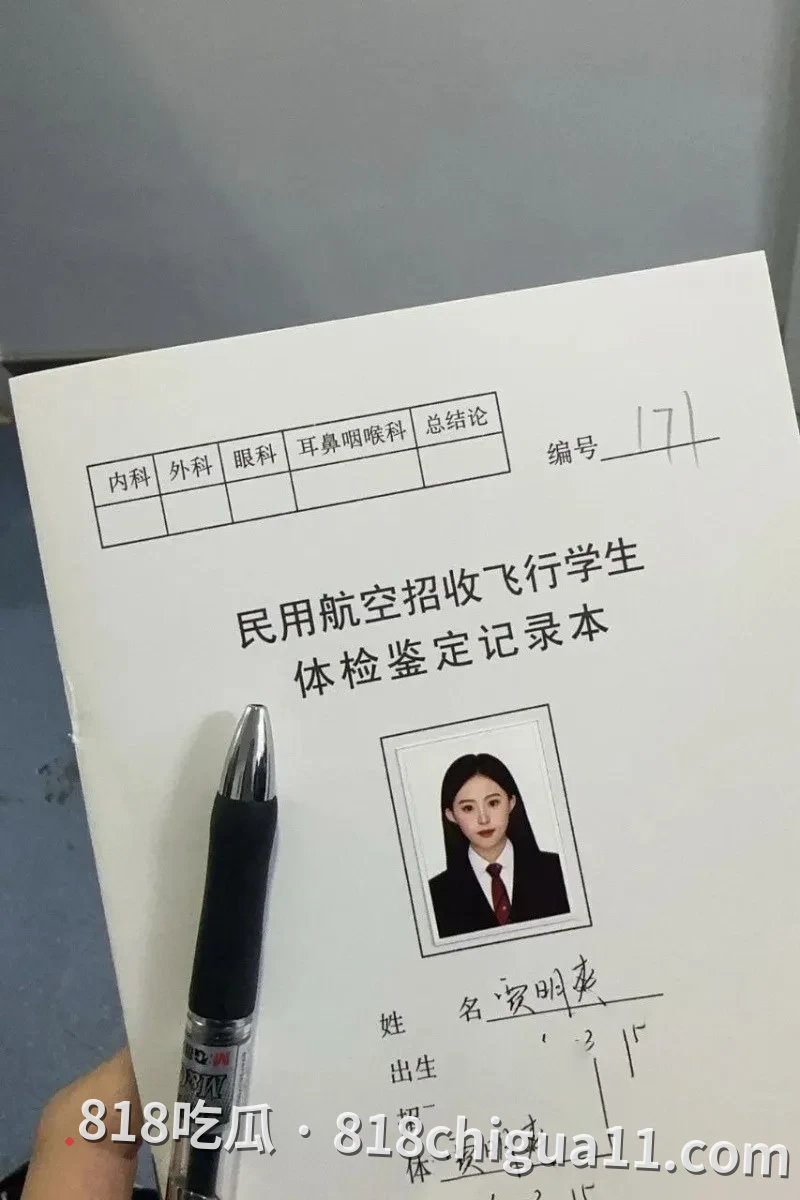 广州顶美赵夏萍在校空乘被金主包养视频泄密!在酒店房间内被情趣玩具玩到高潮连连,大鸡巴无套爆操小穴夹的好紧,差点受不了就全射在骚逼中。