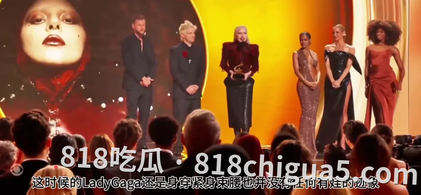 国际巨星LadyGaga深陷代孕风波 早期萝莉岛丑闻事件再次引发热议