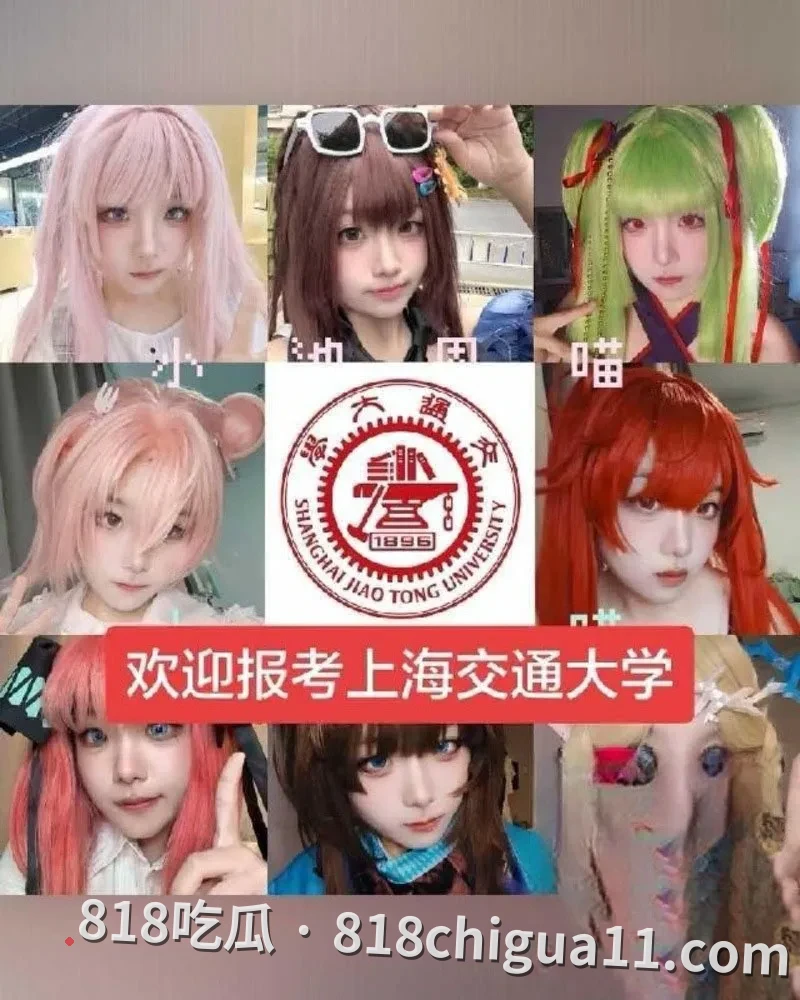 上海交通大学美女辅导员双重身份曝光!网上疯传的福利视频中姿态妩媚撩人,评论区纷纷表示这女人骚得太让人把持不住。