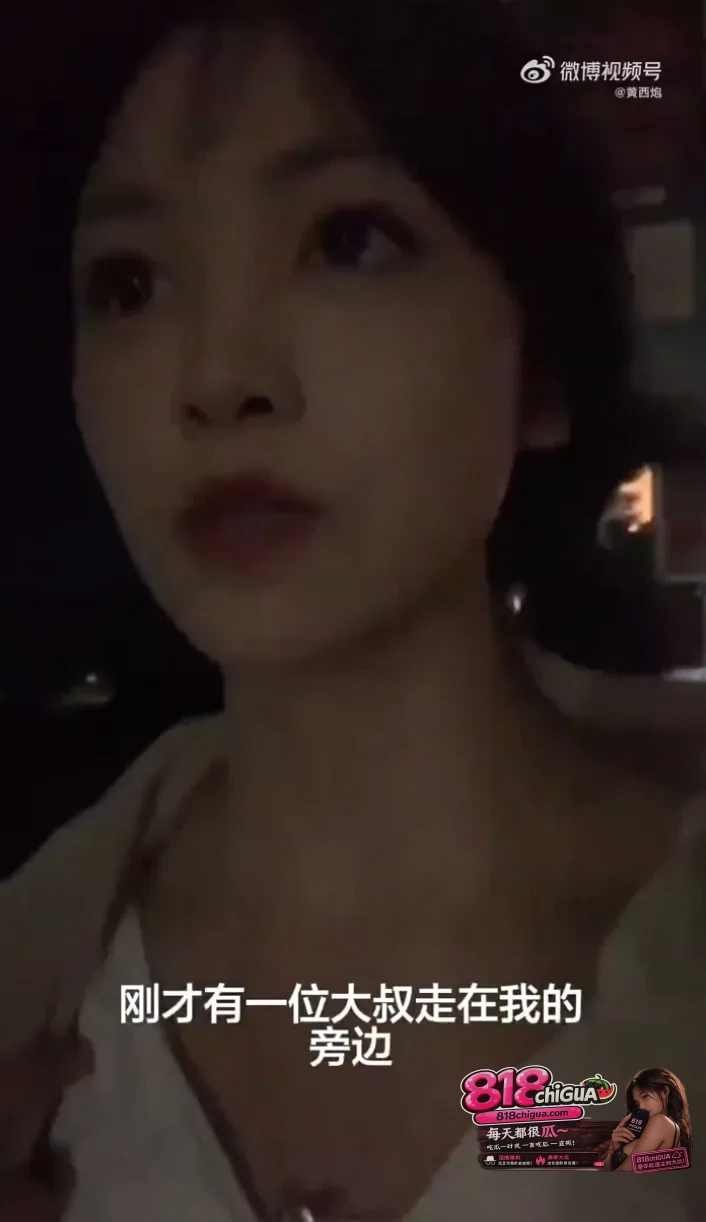 吐槽“男凝”反遭潮水般网暴：当理性探讨被扣上“挑动对立”的帽子