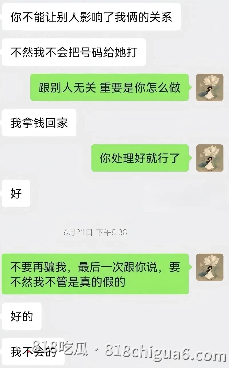 安徽太湖28岁网红汪欣妍勾引有妇之夫 半年花费30万被原配拿出证据曝光全网社死