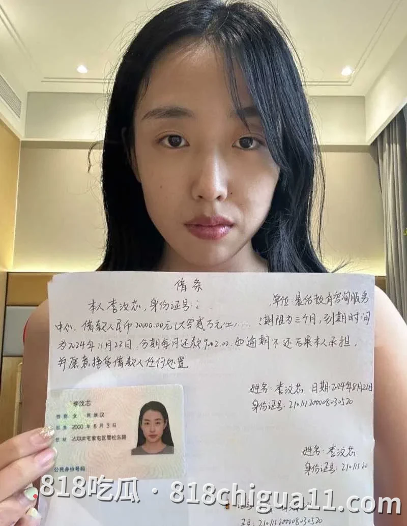 东营英语女教师李汶芯性爱视频泄密!未能偿还2万元债务,被迫自拍挨操画面暴露于网络,曾经优雅的美人沦落成供人玩乐的骑乘玩具。