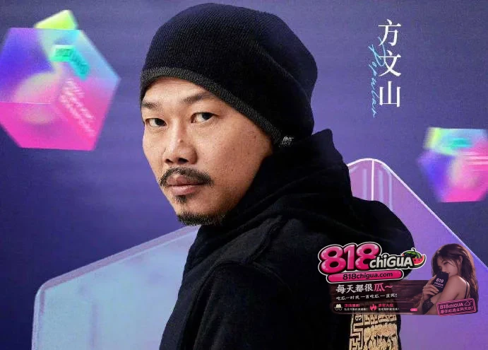 周杰伦御用作词人文方山深陷性丑闻风波,与艺人苏思蓉长期地下关系,精神操控、用妻子病情卖惨,性爱视频曝光引发热议!