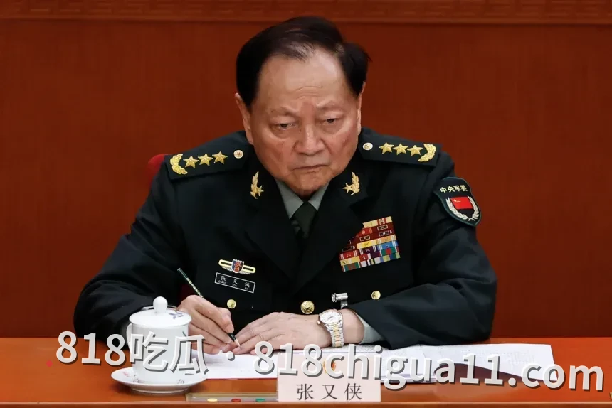 9位上将、7位中将被确认开除党籍