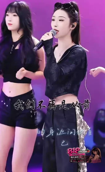 抖音70万粉周子冉早期私密定制视频流出!全裸出镜双指自慰娇喘浪叫,胸前纹身实锤本人!