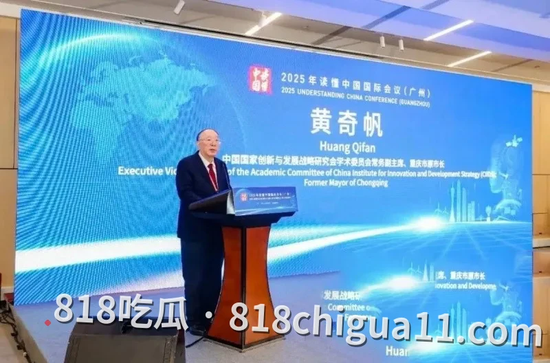 前重庆市市长黄奇帆涉嫌贪污腐败就此落马!隐藏多年的地下情人竟是律师彭静,终究还是倒在了女人的石榴裙下,不雅视频惨遭流出。