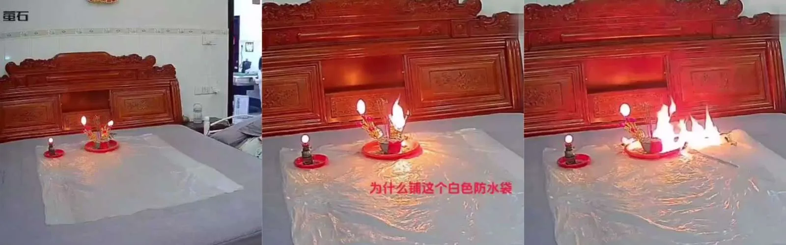 床头婆祭拜险酿火灾：当传统习俗遭遇消防隐患，虔诚更需安全护航
