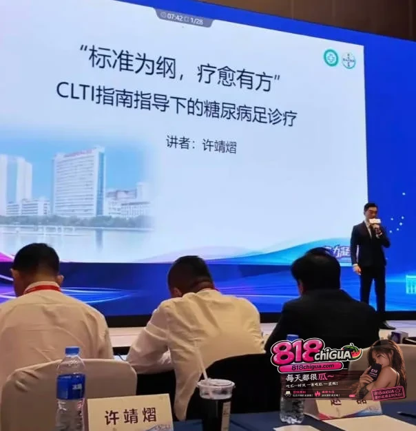 厦门中山医院医师许靖熠性丑闻曝光!面专一人设实则脚踏多船,花言巧语哄骗多名女性骗财骗色,聊天记录与不雅视频全网曝光!