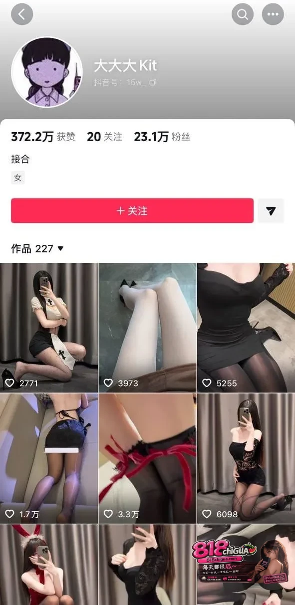 极品福利姬抖音性感网红大大大kit 金主定制福利自慰视频火爆全网 黑丝M腿粉嫩小穴阳具猛烈自慰甜美萝莉极致反差