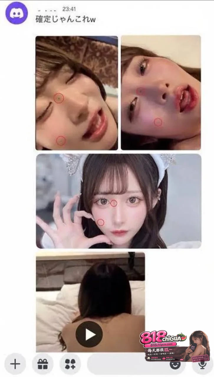 日本女团MEOWMEW23岁成员高崎爱生爆劲爆性爱大瓜!陪睡金主视频流出标志性痣点实锤本人,浏览量狂飙破千万!