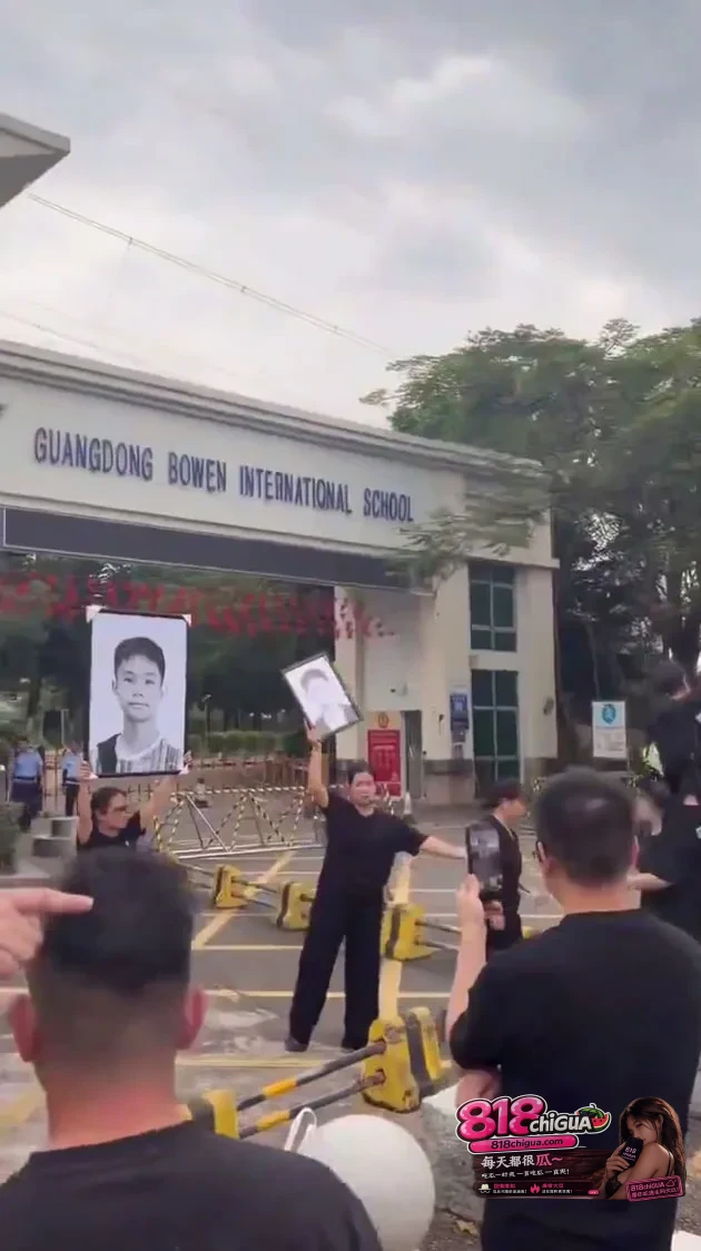 广东中山一学校初三学生开学日离世，家属校门外维权，警方已介入处置